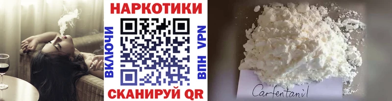Купить закладку Вологда АМФ  Cocaine  Гашиш  Марихуана 