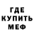 КЕТАМИН VHQ Katja Seiger