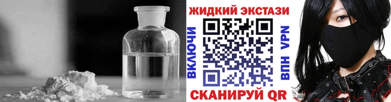 Бутират оксана Вологда