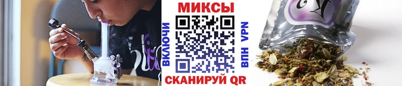 БУТИРАТ оксибутират  Вологда 