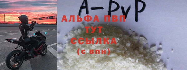 мет Богданович