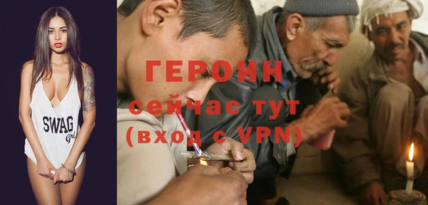 мет Богданович