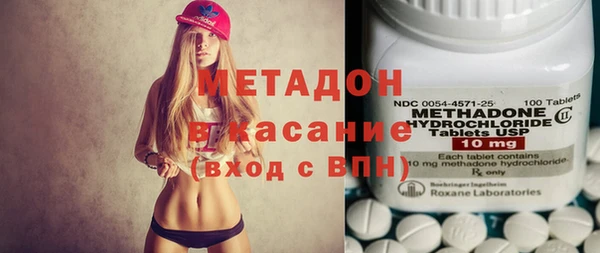 мет Богданович