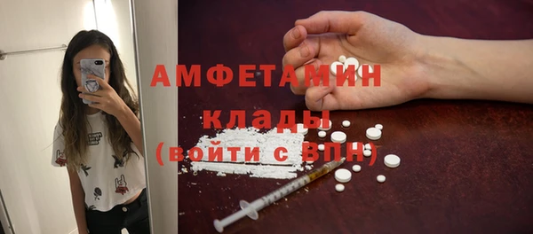 мет Богданович