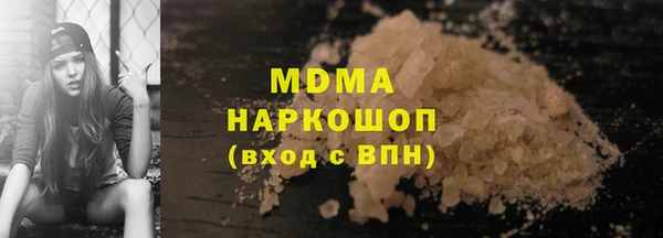 мет Богданович