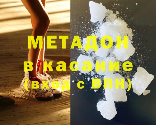 мет Богданович