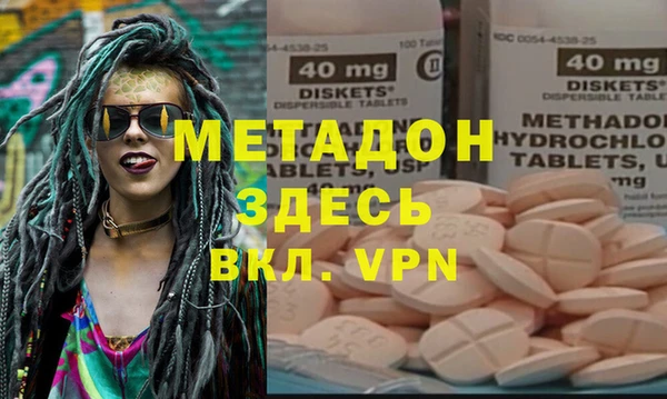 мет Богданович