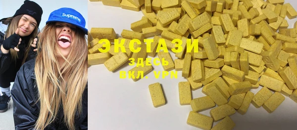 мет Богданович