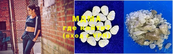 мет Богданович