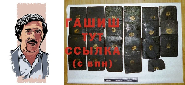 мет Богданович