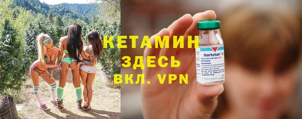 мет Богданович