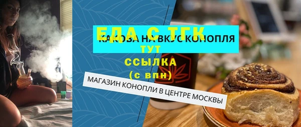 мет Богданович