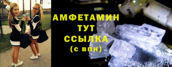 мет Богданович