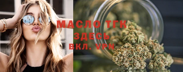 мет Богданович