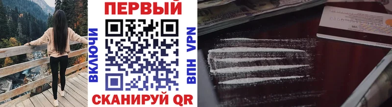 Метамфетамин витя  где продают наркотики  kraken   Вологда 