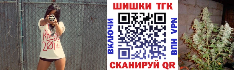 darknet какой сайт  Вологда  Канабис MAZAR 